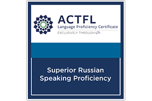 ACTFL Superior Russian Speaking Proficiency